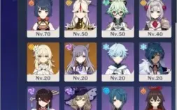 GENSHIN IMPACT AR50 COM CHILDE, QIQI, MONA, KEQING