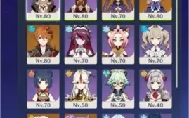 GENSHIN IMPACT AR50 COM CHILDE, QIQI, MONA, KEQING