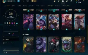 Esmeralda 4 com 75 Champs e 26 Skins +5 Vitoriosas