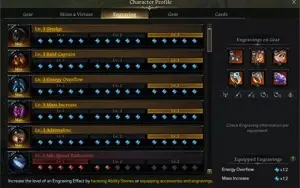 Soulfist 1500 +21 Weapon + Mago Weapon 100% Quality Kazeros