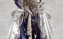 [Kazeros] Skin Platinum Bard - Todos os trades ativos