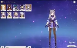 GENSHIN IMPACT / NA / AR 7 KEQING + 4 SR