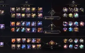 4230 GS | Staff/Bow/Dagger/Spear | 771 Trait Unlock