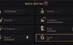 4230 GS | Staff/Bow/Dagger/Spear | 771 Trait Unlock