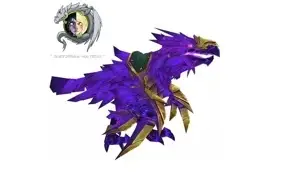 Montaria Wow - Rasga-caos Da Estrega Negra - Voidtalon