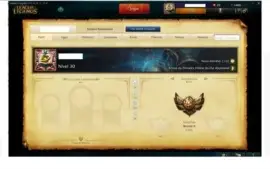 CONTA BRONZE 2