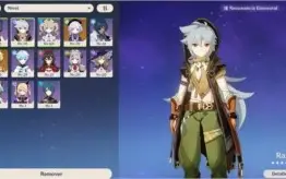 CONTA GENSHIN IMPACT AR41 + QIQI + ARMA 5 ESTRELAS