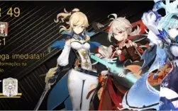 AR 49 Kazuha / Eula / Jean e Harpa Celestial Genshin Impact