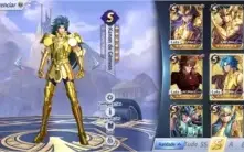 Saint Seiya Awakening - CONTA LVL 56 Servidor A22-Sagitta