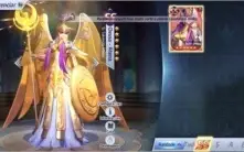 Saint Seiya Awakening - CONTA LVL 56 Servidor A22-Sagitta