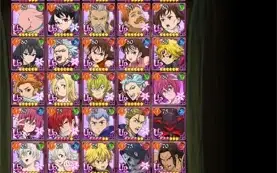Conta de Seven Deadly Sins: Grand Cross Global