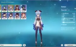 AR11 GANYU + HARPA