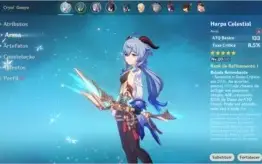 AR11 GANYU + HARPA