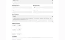 Plataforma PHP para Catálogos Online Multi Lojas White Label