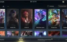 Conta Wild Rift 1° Passe, Skins, 50k EA, EMAIL Ñ CONFIRMADO