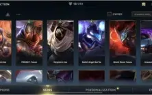 Conta Wild Rift 1° Passe, Skins, 50k EA, EMAIL Ñ CONFIRMADO