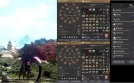 Conta Black Desert Sa End Game, 294/323 Pa-dp, Old God Armor