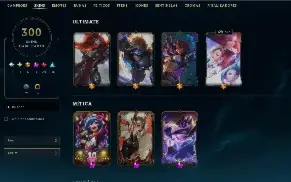 Conta de LoL - conta de 12 anos - 300 skins, todos os champs