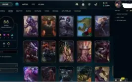 CONTA D4, LVL 217