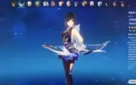 Conta Genshin AR57 com ótimos personagens 5*