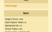 Conta de aqw,mas item no bank 7 anos de conta