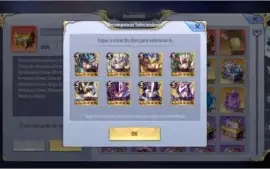 SAINT SEIYA AWAKENING - COM GEMAS AVANÇADAS E LIVROS