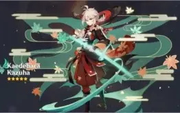 GENSHIN IMPACT - AR 26 (Kazuha + Espinha Celestial)