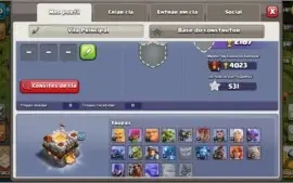 clash of clans cv11 baratinho