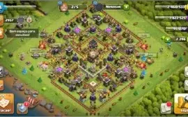 Clash of clans cv 11 semi full