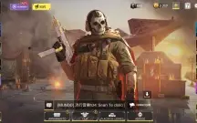 Vendo conta de Call Of Duty Mobile