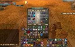 WR R8UP3 GEMINI