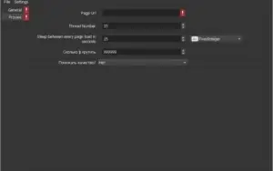 Bot de receita (AD) para twitch