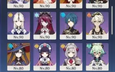 Genshin Ar60 - C/ 17 Chars - 5⭐/ 8 Armas - 5⭐/ Xiao + Bis