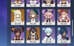 Genshin Ar60 - C/ 17 Chars - 5⭐/ 8 Armas - 5⭐/ Xiao + Bis