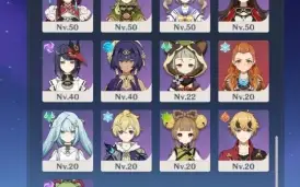 Genshin Ar60 - C/ 17 Chars - 5⭐/ 8 Armas - 5⭐/ Xiao + Bis
