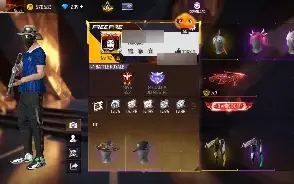 🔥 Conta Free Fire completa e muito rara! 🔥