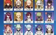 Conta de genshin impact AR56