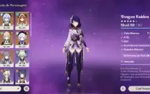 Ar55. Ganyu+amos, raiden, yelan, nilou e mochileiros