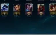 CONTA LOL DIAMANTE 2