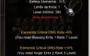 Dl 1090 200Rr Megamu