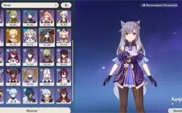 Conta Genshin Impact! AR 56 ,10 5* +2 armas 5*