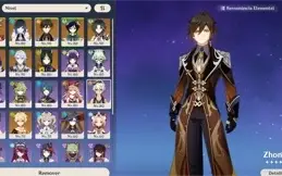 Conta Genshin Impact! AR 56 ,10 5* +2 armas 5*