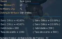 Conta Fang Shin 139% - Ladmo Omega