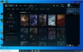 lol conta com 126 campeões + 63 skins