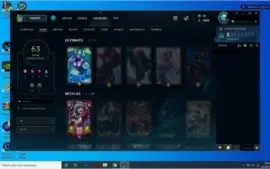 lol conta com 126 campeões + 63 skins