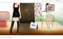 Conta Stardoll nvl 66 antiga 2010