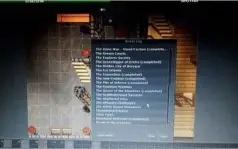 ELITE KNIGHT GENTEBRA