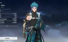 Jyan, Verina, Encore, ticket 5*