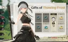 Jyan, Verina, Encore, ticket 5*