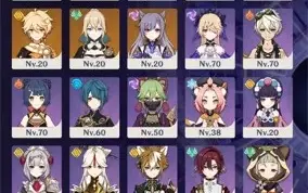 AR 42 - Yoimiya, Yelan, Kazuha, Klee e Itto